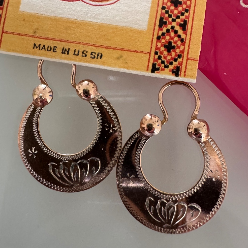 Vintage Ukrainian 875 silver GP Earrings Soviet Kiev Jewelry Factory 1967